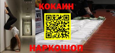 MDMA Premium VHQ Краснокаменск