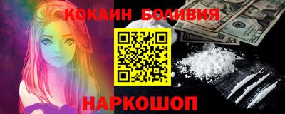 MDMA Premium VHQ Краснокаменск
