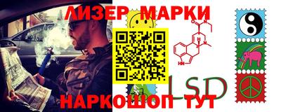 mdpv Краснодар