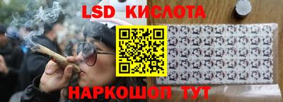 mdpv Краснодар