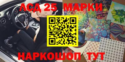 mdpv Краснодар