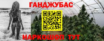 MDMA Premium VHQ Краснокаменск