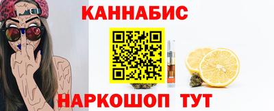 mdpv Краснодар