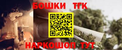 mdpv Краснодар