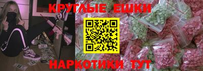 mdpv Краснодар