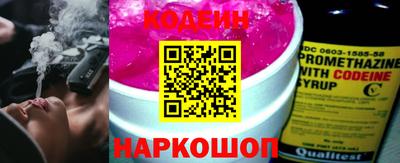 mdpv Краснодар