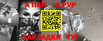 MDMA Premium VHQ Краснокаменск