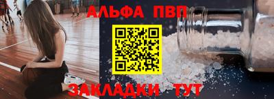 MDMA Premium VHQ Краснокаменск