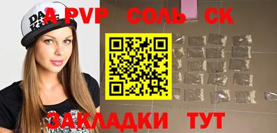 MDMA Premium VHQ Краснокаменск