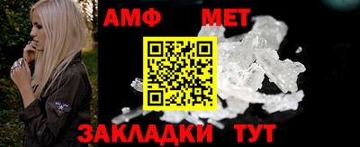 кристаллы Краснознаменск