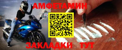 дживик Кулебаки