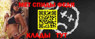кристаллы Краснознаменск