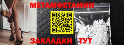 MDMA Premium VHQ Краснокаменск