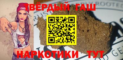 mdpv Краснодар