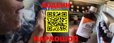 MDMA Premium VHQ Краснокаменск