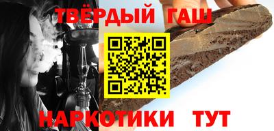 MDMA Premium VHQ Краснокаменск