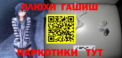 mdpv Краснодар