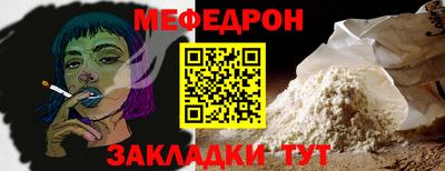 MDMA Premium VHQ Краснокаменск
