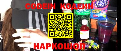 MDMA Premium VHQ Краснокаменск