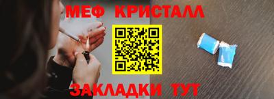 mdpv Краснодар