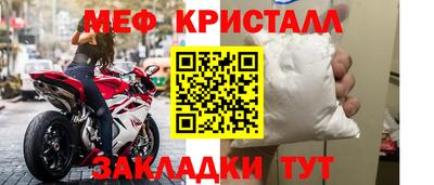 MDMA Premium VHQ Краснокаменск