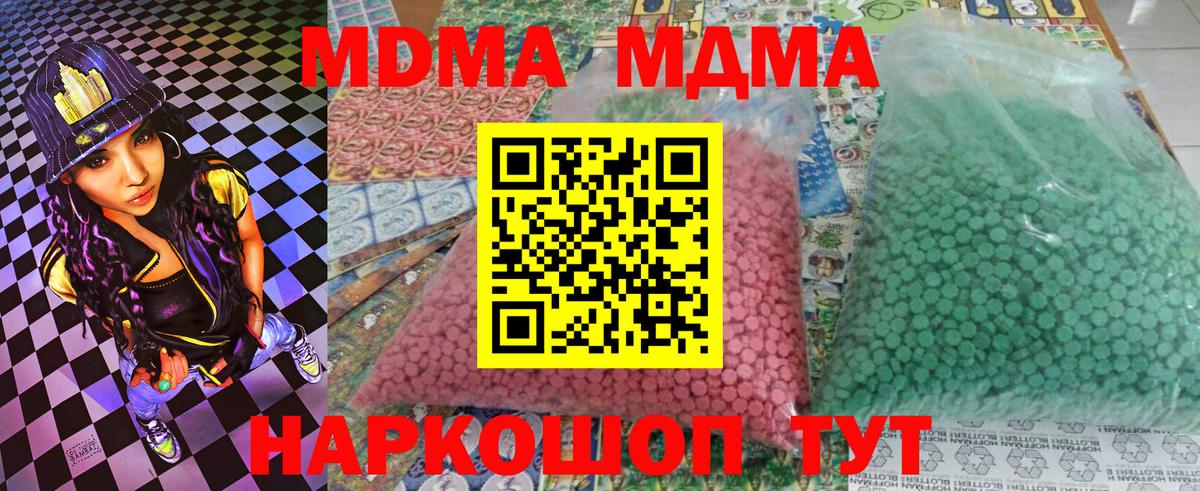 Гашиш Коряжма
