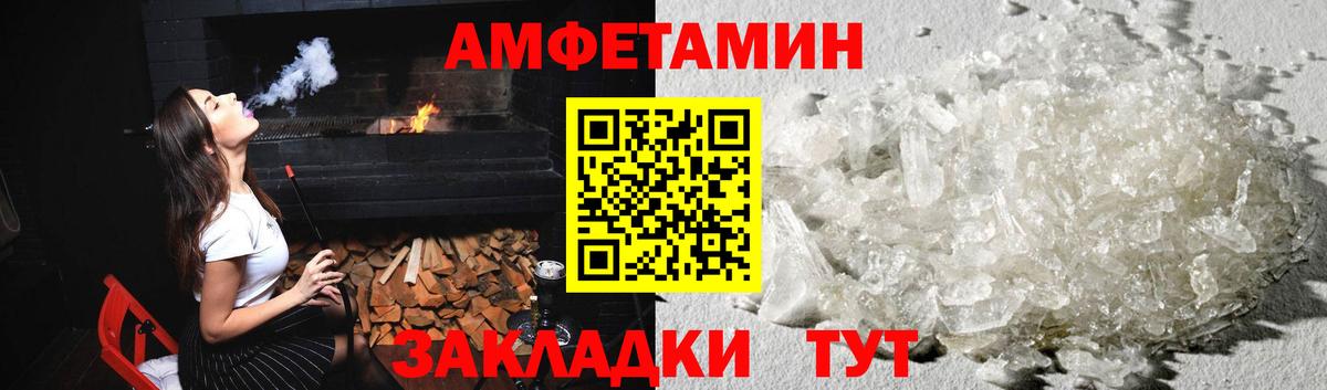 КОКАИН  Вход с VPN  Гашиш  Метадон  Марихуана  Коряжма  НБОМе  Наркошоп  ГАШИШ  Меф МЯУ МЯУ  